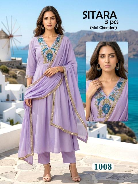 Desi kudi sitara 3pcs surat kurti market wholesale price list